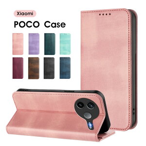 X}zP[X Xiaomi POCO X7 Pro 5G P[X 蒠^ poco x7 proP[X 킢  POCO F7 UltraP[X U[P[X }Olbg Ws^bP[X POCO F7 Pro Jo[ یP[X poco m7 pro 5gP[X X