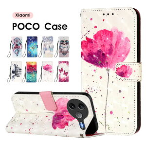 X}zP[X Xiaomi POCO X7 Pro 5G P[X 蒠^ poco x7 proP[X G敿  POCO F7 UltraP[X U[P[X Xgbvt POCO F7 Pro Jo[ یP[X poco m7 pro 5gP[X X^h@\ POCO F6 P
