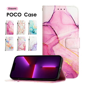 X}zP[X Xiaomi POCO X7 Pro 5G P[X 蒠^ poco x7 proP[X  POCO F7 UltraP[X U[P[X Xgbvt POCO F7 Pro Jo[ یP[X poco m7 pro 5gP[X X^h@\ POCO F6 Pro P[