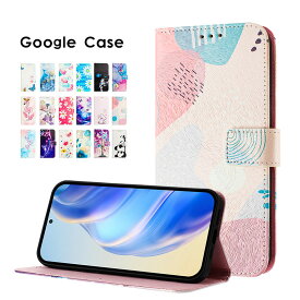 スマホケース Google Pixel 9a ケース 手帳型 グーグルピクセル9a 手帳型ケース かわいい 可愛い google pixel 9aケース レザーケース ストラップ付き グーグル pixel 9aケース スタンド機能 カード収納 保護ケース ストラップホール 絵画柄 アート柄