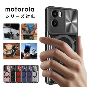 X}zP[X moto G05P[X XCh Yی moto g64/g64y 5G P[X wʃO op[ g[ Edge 50 ProP[X Vv Motorola edge 40 neo Jo[ BX^h moto edge 50 proP[X 