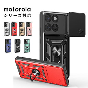 X}zP[X moto G05P[X XCh Yی Moto Edge 60 Fusion P[X wʃO op[ edge 50s proP[X Vv g[ razr 50 ultra Jo[ X^h Motorola edge 40 neoP[X Motorola E