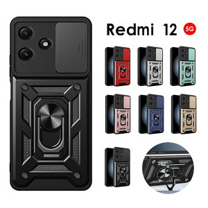 X}zP[X Redmi 12 5GP[X XCh Yی redmi 12 5g P[X wʃO op[ h~12 5g P[X Vv Xiaomi Redmi 12 5G Jo[ X^h Redmi 12 5G P[X ϏՌ 