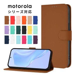 �X�}�z�P�[�X moto g05�P�[�X moto g64 5G �J�o�[ �蒠�^ motorola edge 50 pro / edge 50s pro �P�[�X �J�[�h���[ moto edge 40 neo�P�[�X ���U�[�P�[�X �X�g���b�v�t moto edge 60 pro/60s pro edge 50s pro �P�[�X �X�^���h 