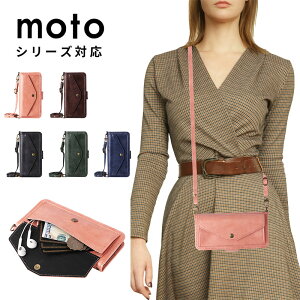X}zP[X V_[P[X moto g66j 5G / moto g66y 5GP[X 蒠^ moto g64 5G / moto g64y 5GP[X V_[Xgbv moto edge 60 pro / edge 60s pro Jo[ U[P[X Xgbv moto edge 50 pro / ed