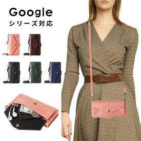 スマホケース Google Pixel 9a ケース 手帳型 カード収納 グーグルピクセル9a 手帳型ケース ショルダーケース google pixel 9aケース レザーケース ショルダーストラップ グーグル pixel 9aケース ショルダータイプ ストラップ ストラップホール 合成レザー