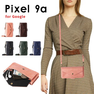 X}zP[X Google Pixel 9a P[X 蒠^ J[h[ O[OsNZ9a 蒠^P[X V_[P[X google pixel 9aP[X U[P[X V_[Xgbv O[O pixel 9aP[X V