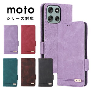 X}zP[X moto g66j 5GP[X 蒠^ moto g66y 5GP[X U[ Moto G66J 5G / G66Y 5G P[X Sʕی Moto G66y5GP[X J[h MotoG66J5G 蒠 Jo[ Vv g[ gg66y 5GP[X X