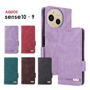 X}zP[X AQUOS sense9P[X 蒠^ SH-53E SHG14 SH-M29P[X }OlbgJ ANIXZX9P[X ANIXZX10 Jo[ U[P[X aquos sense10P[X X^h@\ ANIX sense9 ی