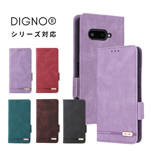 �X�}�z�P�[�X DIGNO? SX3 KYG02�P�[�X �蒠�^ DIGNO? SX4 KC-S305�P�[�X DIGNO? SX4 Wi-Fi KC-S205�J�o�[ ���U�[�P�[�X DIGNO SX3�J�o�[ �J�[�h���� DIGNO? BX3 Plus�P�[�X DIGNO BX3 Plus �J�o�[ �T�C�h�}�O�l�b�g DIGNO SX4