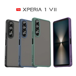 X}zP[X Xperia 1 VIIP[X wh~ xperia 1 vii gуP[X  SO-51F SOG15P[X ϏՌJo[ h~ GNXyA1 VIIP[X  GNXyA 1 vii یJo[ ςɂ