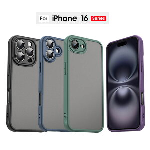 X}zP[X iphone 16eJo[ iphone 16 plusP[X iphone 16P[X }bg iPhone 16 ProP[X ςɂ ACtH16eP[X  iPhone 16 Pro Max Jo[ iphone 16 pro max ϏՌJo[ AC