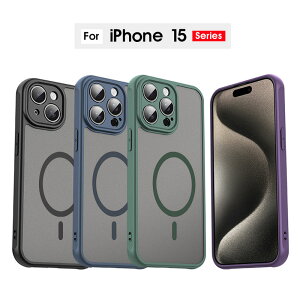 �X�}�z�P�[�X iphone 15 plus�P�[�X iphone 15�P�[�X magsafe�Ή��P�[�X �}�b�g ������ iPhone 15 Pro�P�[�X ���ς��ɂ��� �A�C�t�H��15�v���P�[�X ����� iPhone 15 Pro Max �J�o�[ iphone 15 pro max �ϏՌ��J�o