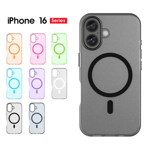�X�}�z�P�[�X iphone 16e�J�o�[ iphone 16 plus�P�[�X magsafe�Ή��P�[�X iphone 16�P�[�X �}�b�g ������ iPhone 16 Pro�P�[�X ���ς��ɂ��� �A�C�t�H��16e�P�[�XPC�w�� �����h�~ iPhone 16 Pro Max �J�o�[ iphone 16