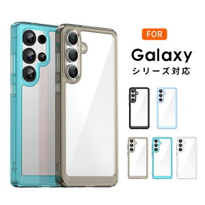 �X�}�z�P�[�X Galaxy S25�P�[�X �N���A ���� galaxy s25 ultra�P�[�X ����h�~ �M�����N�V�[ S25�E���g�� �J�o�[ �w�ʌ^�P�[�X galaxy s25 fe�P�[�X �w�ʓ��� �M�����N�V�[ S25 FE�J�o�[ galaxy s25�P�[�X PC�w