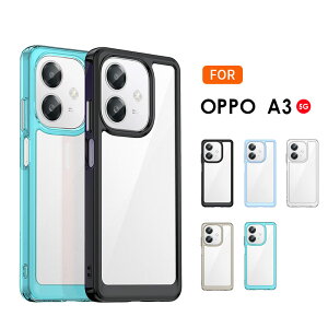X}zP[X OPPO A3 5GP[X NA  oppo a3 5g wʃP[X wʓ ߗ Ic| A3 5G Jo[ PCw h~ OPPO a3 5GP[X ϏՌJo[ Ic| a3 5G یP[X