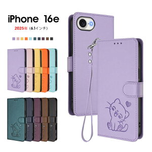 X}zP[X iPhone 16eP[X Xgbvt U[ iphone 16eJo[ 蒠^ ACtH16e P[X ^ 킢 iphone16e蒠^P[X U[P[X iPhone16EP[X X^h@\ J[h