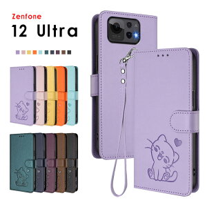 �X�}�z�P�[�X Zenfone 12 Ultra�P�[�X �蒠�^ zenfone 12 ultra �P�[�X �L�� ���킢�� �[���t�H��12�E���g�� �J�o�[ ���U�[�P�[�X �[���t�H��12 Ultra�P�[�X �X�g���b�v�t�� Zenfone 12 Ultra�P�[�X �X�^���h