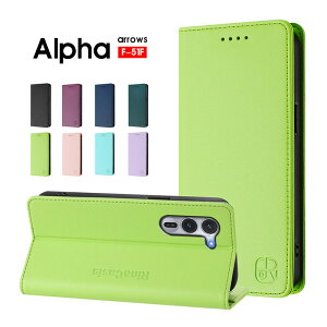 X}zP[X arrows Alpha F-51FP[X 蒠^ arrows alpha f-51fP[X }Olbg Ws^bP[X A[YAt@f-51 Jo[ U[P[X A[Y F-51F P[X J[h A[Y alpha J