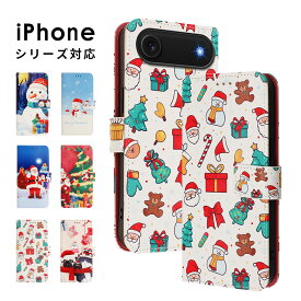 スマホケース iPhone 17ケース 手帳型 iphone airケース クリスマス iPhone 17 pro カバー ストラップ付 アイフォンエア ケース カード入れ iPhone 17 Pro maxカバー リスマス飾り レトロ アイフォン17ケース レザーケース iphone 17 proケース かわいい 雪だるま ウィンター