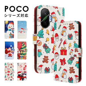 X}zP[X POCO F7P[X 蒠^ Xiaomi POCO F6 ProP[X NX}X VI~ |R F6v Jo[ Xgbvt poco f6 pro P[X J[h POCO F6 Pro Jo[ U[P[X poco f7 킢 V
