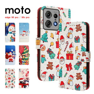 �X�}�z�P�[�X Motorola Moto Edge 50 pro/50s Pro�P�[�X �蒠�^ ���g���[�� ���g�G�b�W 50S Pro/50 Pro �J�o�[ �J�[�h���� moto edge 50 pro�P�[�X �N���X�}�X moto edge 50s pro�P�[�X �X�^���h�@�\ ���U�[�P�[�X �X