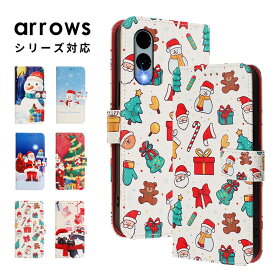 スマホケース Arrows We2ケース 手帳型 アローズ WE2 F-52Eケース クリスマス アローズ ウィー 2 f-52e カバー レザーケース ストラップ付き arrows we2 fcg02ケース スタンド機能 arrows We2 保護ケースF-52E/FCG02/A402FC ケース 雪だるま ウィンター リスマス飾り レトロ