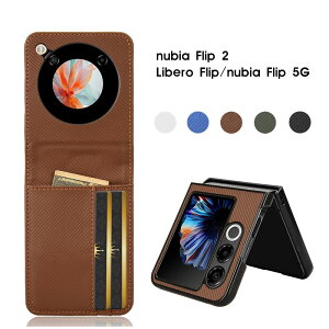 X}zP[X nubia Flip 2 A404ZTP[X ZTE Libero Flip A304ZT Jo[ U[P[X nubia Flip 5GP[X ϏՌJo[ ZTE Libero Flip P[X Nubia Flip 5G P[X wʎ蒠^P[X ZTE Libero Flip/Nubia Flip 5GP[X 