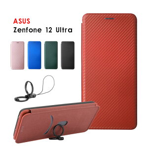 �y���������}���\��20��OFF �z �X�}�z�P�[�X ASUS Zenfone 12 Ultra�P�[�X �蒠�^ Zenfone 12 Ultra �P�[�X �����O�X�g���b�v Zenfone12�E���g�� �J�o�[ �J�[�{���� zenfone 12 ultra�P�[�X �X�^���h�@�\ �J�[�h