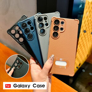 �X�}�z�P�[�X Galaxy S25�P�[�X �V�F���P�[�X galaxy s25 ultra�P�[�X �X���� �y�� �M�����N�V�[ S24�P�[�X �w�ʌ^ �M�����N�V�[ S24 �E���g���P�[�X ������� Galaxy S24 Ultra�J�o�[ �g�уP�[�X galaxy s25 