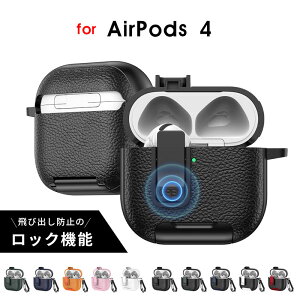 AirPods 4 P[X AirPods 4 P[X Jrit h~ airpods 4 P[X AirPods 4 یP[X airpods 4 P[X bN@\t CXCzP[X GA[|bY 4 P[X GA[|