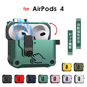 AirPods 4 P[X AirPods 4 P[X Jrit h~ airpods 4 P[X {^ airpods 4 P[X SbNt CXCzP[X GA[|bY 4 P[X GA[|bY 4