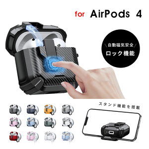 AirPods 4 P[X AirPods 4 P[X Jrit h~ airpods 4 P[X X^h@\ airpods 4 P[X }Olbg WbNt GA[|bY 4 P[X GA[|bY 4 P[X 