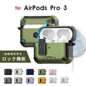 AirPods Pro 3 P[X AirPods Pro 3 P[X Jrit h~ airpods pro 3 P[X X^h@\ airpods pro 3 P[X }Olbg WbNt GA[|bYv 3 P[X Sʕ