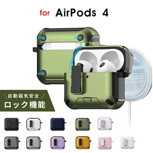 AirPods 4 P[X AirPods 4 P[X Jrit h~ airpods 4 P[X X^h@\ airpods 4 P[X }Olbg WbNt GA[|bY 4 P[X GA[|bY 4 P[X 