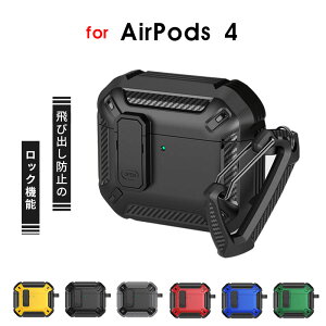 AirPods 4 �P�[�X AirPods ��4���� �P�[�X �J���r�i�t �����h�~ airpods 4 �P�[�X airpods ��4���� �P�[�X ���S���b�N�t�� ���C�����X�C���z���P�[�X �G�A�[�|�b�Y 4 �P�[�X �G�A�[�|�b�Y ��4���� �P�[�X