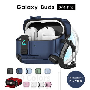Galaxy Buds3�P�[�X Galaxy Buds3 Pro �P�[�X �J���r�i�t �M�����N�V�[ �o�b�Y 3 �P�[�X ���S���b�N�t�� �M�����N�V�[�o�b�Y3�v�� �J�o�[ �ϏՌ� �C���z���P�[�X galaxy buds3�P�[�X �����h�~ Galaxy buds3 pro
