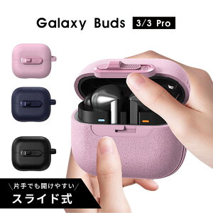 Galaxy Buds3�P�[�X �C���z���P�[�X Galaxy Buds3 Pro �P�[�X �J���r�i�t �M�����N�V�[ �o�b�Y 3 �P�[�X �X���C�h�J�� �M�����N�V�[�o�b�Y3�v�� �J�o�[ �ϏՌ� galaxy buds3�P�[�X �����h�~ Galaxy buds3 pro