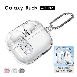 Galaxy Buds3P[X NAP[X Galaxy Buds3 Pro P[X Jrit MNV[ obY 3 P[X SbNt MNV[obY3v Jo[ ϏՌ CzP[X galaxy buds3P[X h