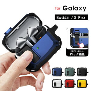 Galaxy Buds3�P�[�X Galaxy Buds3 Pro �P�[�X �J���r�i�t �M�����N�V�[ �o�b�Y 3 �P�[�X ���S���b�N�t�� �M�����N�V�[�o�b�Y3�v�� �J�o�[ �ϏՌ� �C���z���P�[�X galaxy buds3�P�[�X �����h�~ Galaxy buds3 pro