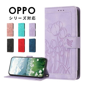 �X�}�z�P�[�X OPPO Reno13 A�P�[�X �蒠�^ oppo reno13 a�P�[�X �X�}�z�V�����_�[ �I�b�| ���m 13A �J�o�[ ���U�[�P�[�X �V�����_�[�P�[�X OPPO Reno15 A�P�[�X �J�[�h���[ oppo reno15 a�P�[�X �J�[�h���� �g