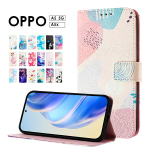 �X�}�z�P�[�X OPPO A5 5G�P�[�X �蒠�^ OPPO A5x�P�[�X �G�敿 �A�[�g�� oppo a5 5g �P�[�X �J�[�h���[ �I�b�| A5 5G �P�[�X ���� �I�b�| a5x �J�o�[ ���U�[�P�[�X OPPO a5 5G�P�[�X �X�g���b�v�t�� ����