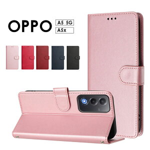 �X�}�z�P�[�X OPPO A5 5G�P�[�X �蒠�^ OPPO A5x�P�[�X ��܂� oppo a5 5g �P�[�X �J�[�h���[ �I�b�| A5 5G �P�[�X �������U�[ �I�b�| a5x �J�o�[ ���U�[�P�[�X OPPO a5 5G�P�[�X �X�g���b�v�t�� �����h�~