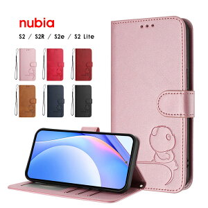 �X�}�z�P�[�X nubia S2R�P�[�X �蒠�^ nubia S2e�P�[�X �J�[�h���[ nubia S2 Lite �J�o�[ ���U�[�P�[�X �X�g���b�v�t�� nubia S2 �P�[�X �X�^���h�@�\ �k�r�As2R �P�[�X �N�} �^���� nubias2r�P�[�X �k�r�A S2