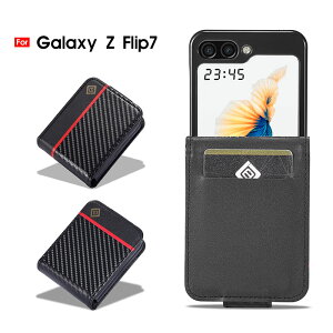 �X�}�z�P�[�X Galaxy Z Flip7 �P�[�X ���U�[�P�[�X galaxy z flip7 �P�[�X �J�[�{���� Galaxy z Flip7 �P�[�X �蒠�^ �M�����N�V�[ Z Flip7 �J�o�[ �ی�P�[�X Galaxy �t���b�v7 �P�[�X sc-55f�P�[�X scg35�P�[�X