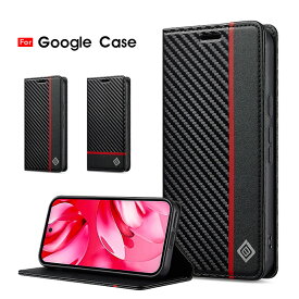 スマホケース Google Pixel 9a ケース カーボン調 グーグルピクセル9a 手帳型ケース 全面保護 google pixel 9aケース レザーケース グーグル pixel 9aケース スタンド機能 カード収納 Google Pixel 9A カバー 蓋ピタッケース マグネット