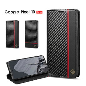 スマホケース Google Pixel 10 ケース マグネット google pixel 10 pro xlケース カーボン調 グーグル pixel 10 proカバー 蓋ピタッケース グーグル pixel 10 携帯カバー レザーケース カード入れ グーグル Pixel 10 Proケース 手帳型 シンプル スタンド機能