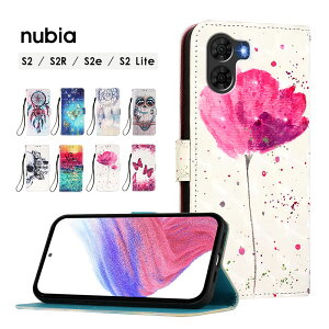 �X�}�z�P�[�X nubia S2R�P�[�X �蒠�^ nubia S2e�P�[�X �J�[�h���[ nubia S2 Lite �J�o�[ ���U�[�P�[�X �X�g���b�v�t�� nubia S2 �P�[�X �X�^���h�@�\ �k�r�As2R �P�[�X �ԕ� �G�敿 nubias2r�P�[�X �V���v��
