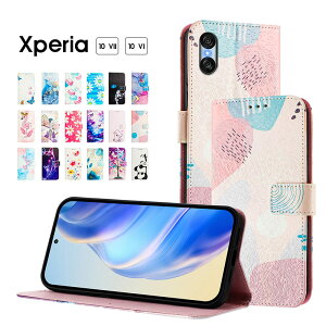 �X�}�z�P�[�X Xperia 10 VII SO-52F SOG16 A502SO�P�[�X �蒠�^ Xperia 10 VI SO-52D SOG11�P�[�X �J�[�h���[ xperia 10 vii �J�o�[ ���U�[�P�[�X �G�N�X�y���A 10 VII�P�[�X �X�^���h�@�\ �G�N�X�y���A 10 vi�P�[�X 
