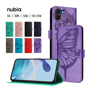 �X�}�z�P�[�X nubia S2R�P�[�X �蒠�^ nubia S2e�P�[�X �^���� ���� nubia S2 Lite �J�o�[ �X�g���b�v�t�� nubia S2�P�[�X �X�^���h�@�\ �k�r�As2R �P�[�X �J�[�h���[ nubias2r�P�[�X �V���v�� �k�r�A S2 lite
